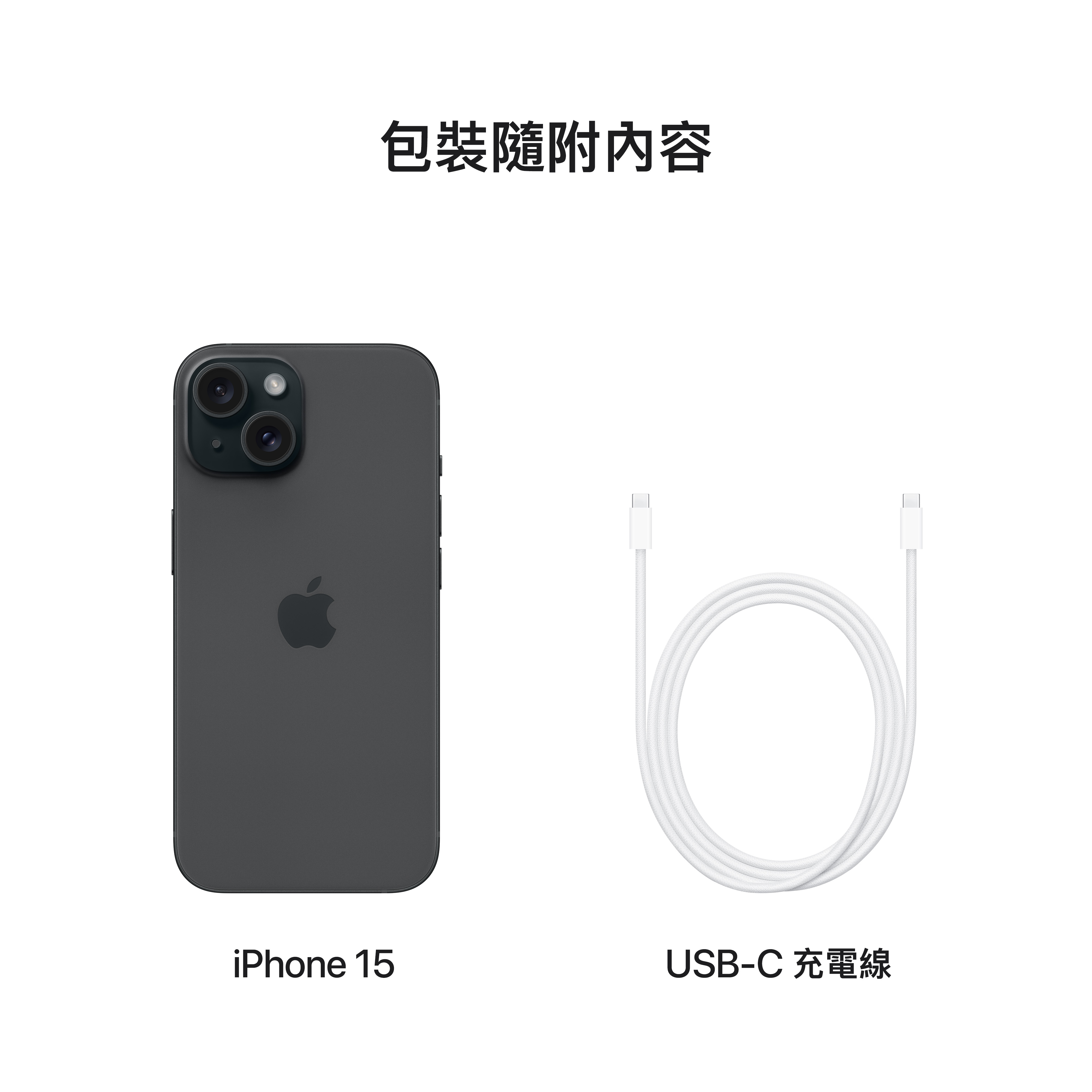 iPhone 15 128GB Black, Black, large image number 6